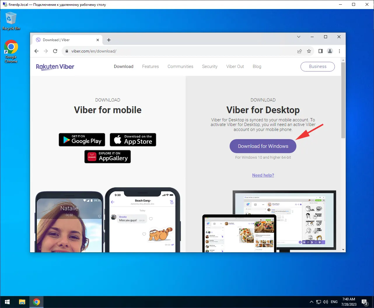 Viber group administrator features: New strategies for increasing traffic and follower growth